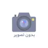 نام کامل شاخه که حداقل 40 کاراکتر و حداکثر 60 کاراکتر باشد